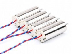 8520 Coreless Brushed Motor