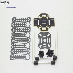 Readytosky S380 Pure Carbon Fiber Quadcopter Frame