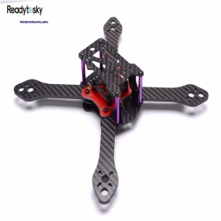 MartianIII 220mm Quadcopter Frame