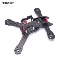 Readytosky U190 Carbon Fiber Quadcopter Frame