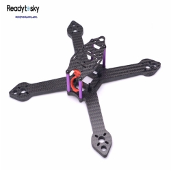 Readytosky THOR 210mm Carbon fiber Quadcopter Frame