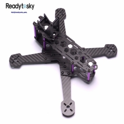 Readytosky X220 Quadcopter Frame