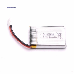 Readytosky 1S 3.7V 25C 600mAh Lipo battery