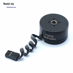 2805 140kv Gimbal Brushless Motor for 3-Axis Camera Gimbal