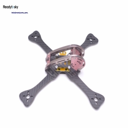 GEP-LX5 220mm Carbon Fiber Quadcopter Frame