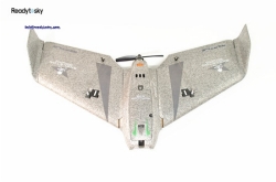 Reptile Swallow-670 Wingspan KIT