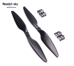 1245 2 blades Carbon Fiber Nylon Propeller CW&CCW