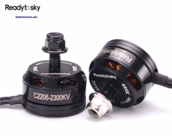 C2205 2300KV Brushless Motor