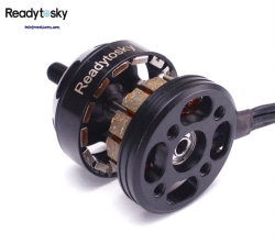 C2205 2300KV Brushless Motor