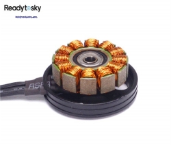 C2205 2300KV Brushless Motor