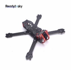 Dragon TrueX 5 Inch 225mm Carbon Fiber Frame